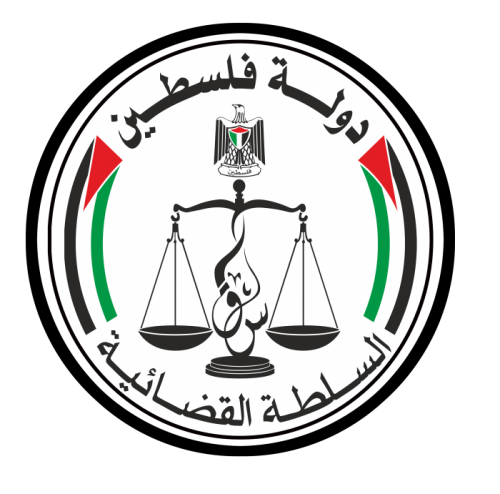 شعار مجلس القضاء الأعلى